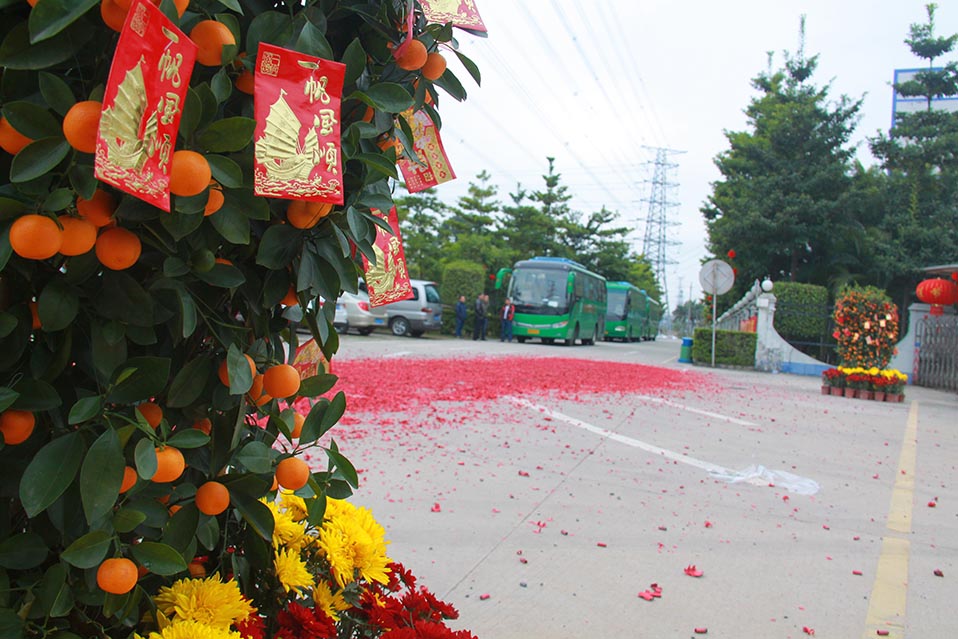 2016年開工典禮之開工大吉，春意盎然(第一張）.JPG