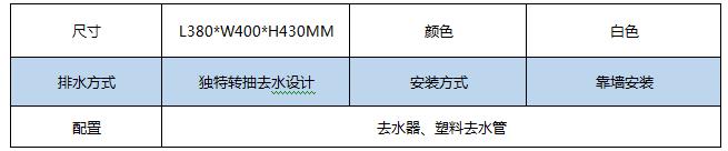 QQ瀏覽器截圖_20180622165019_0769C56C203445ab856D306104139D64.jpg