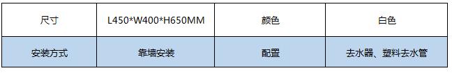 QQ瀏覽器截圖_20180622165120_29951394539045cfA97C3D39C4359C04.jpg